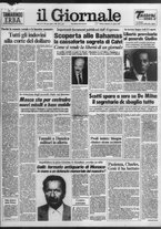 giornale/CFI0438329/1983/n. 192 del 21 agosto